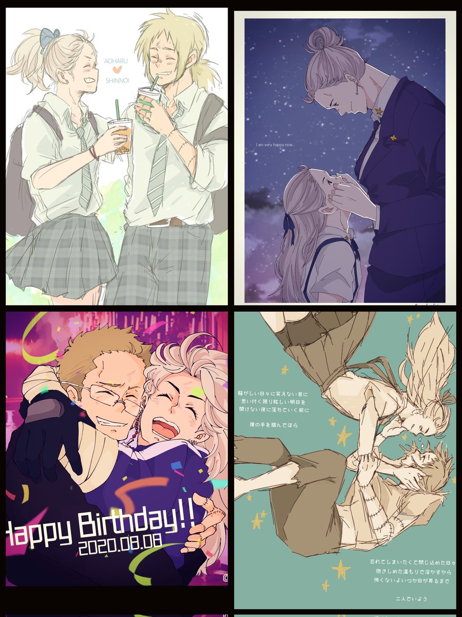 🩶みぁ🤍ミアレ⇔あつ森 tweet media