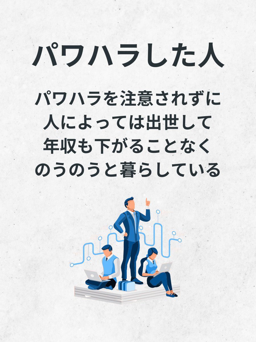 jinto_jibunpock's tweet photo. @bozu_108 この悲しい現実に絶望したとき。 https://t.co/GzXQAEd2wM