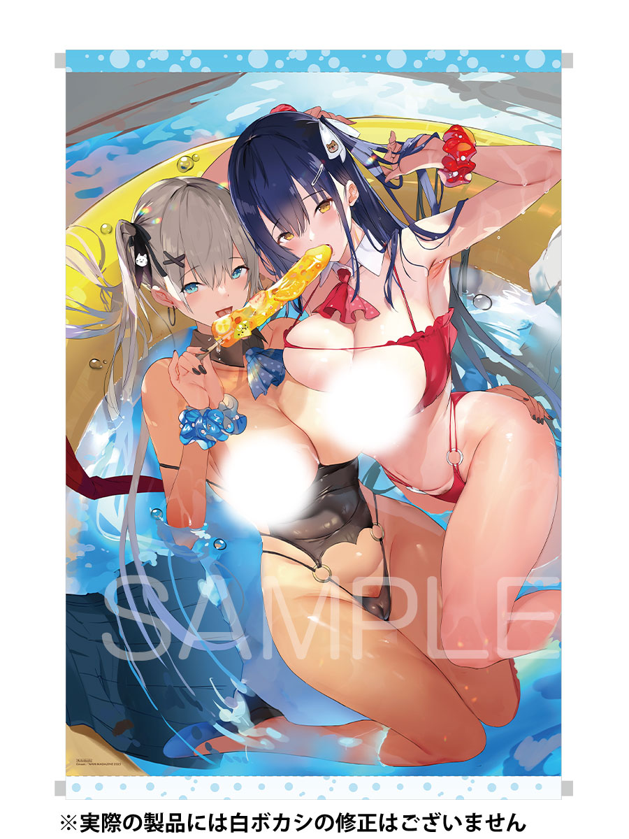 CurrentStorage_info tweet media