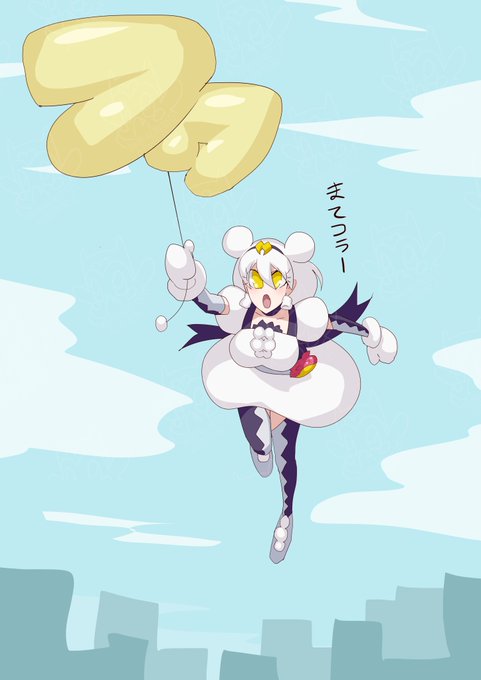 追跡マシュマロ #キュアライダー #ライダー少女 