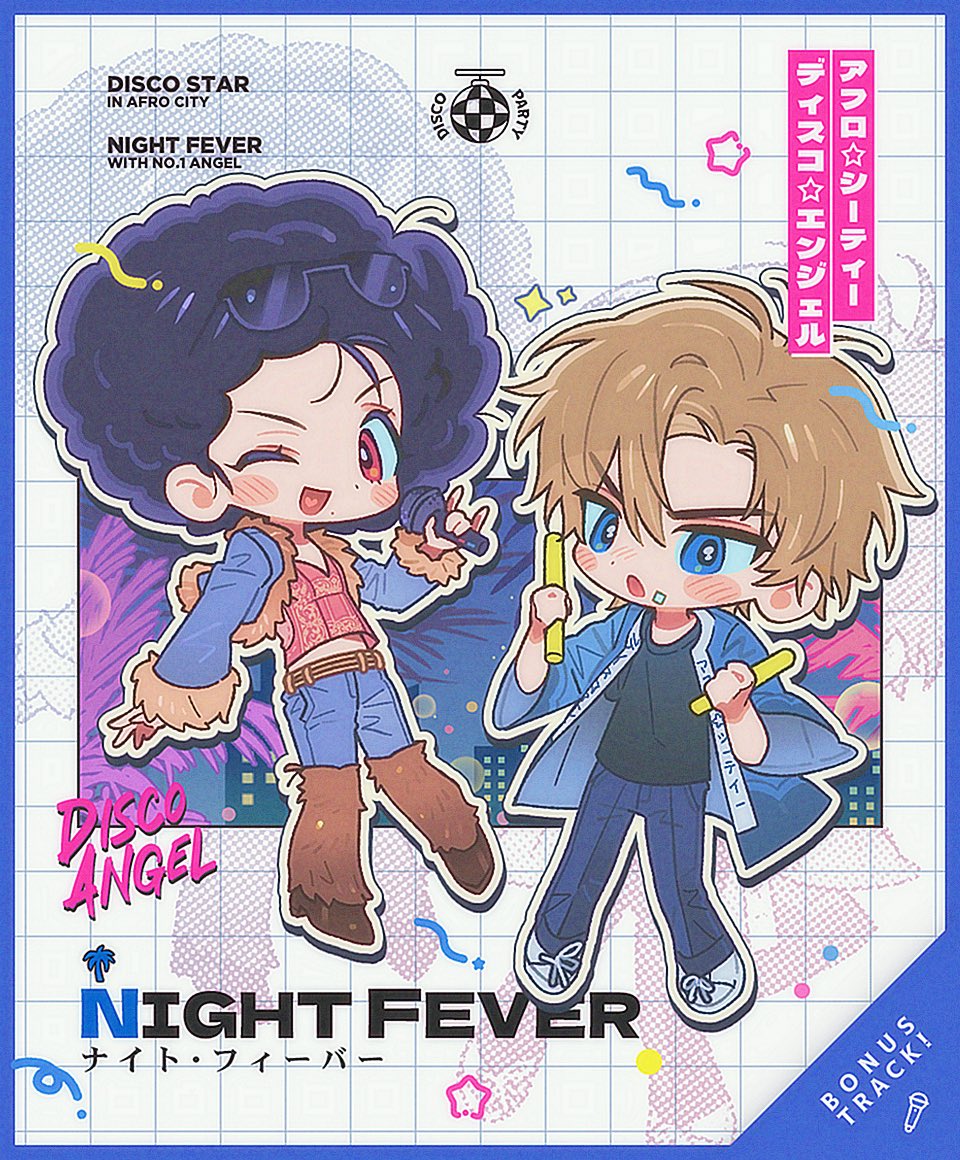 🍳 써니사이드업
연성교환 감사합니다!