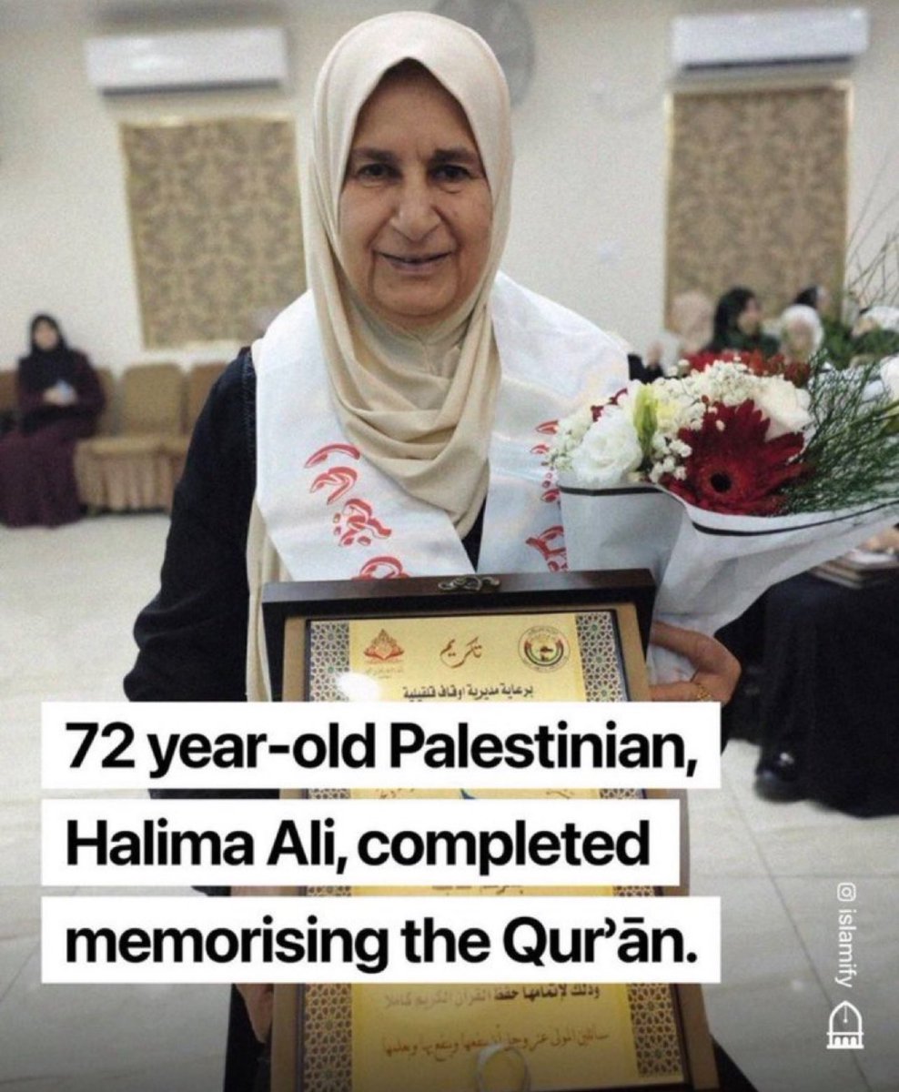 Mashallah ☝🏾🤍