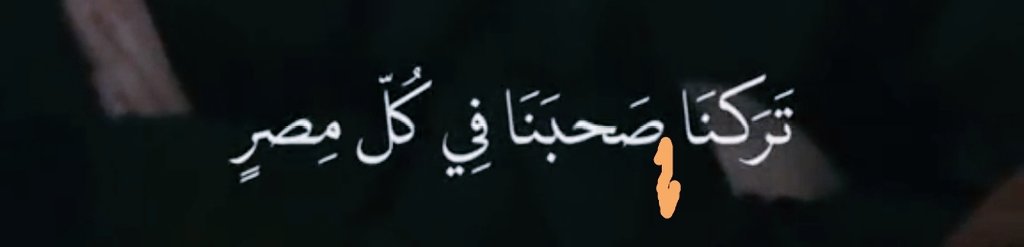 Fady_ElMasry's tweet photo. https://t.co/1eHTrPa46d