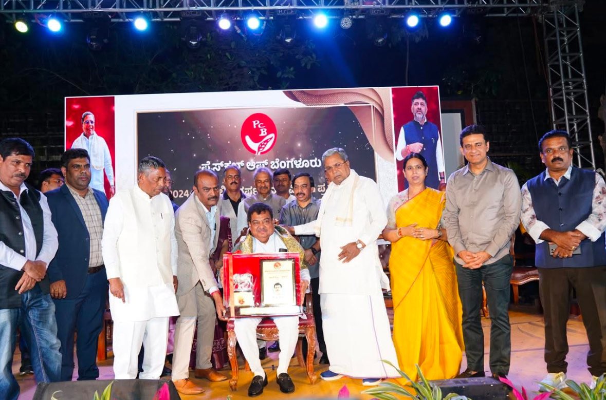 Siddesh Salimath | ಸಿದ್ದೇಶ ಸಾಲಿಮಠ (@salimathsiddesh) on Twitter photo 2024ನೇ ಸಾಲಿನ ಪ್ರೆಸ್ ಕ್ಲಬ್ ವರ್ಷದ ವ್ಯಕ್ತಿ ಪ್ರಶಸ್ತಿಗೆ ಭಾಜನರಾದ, ದೂರದೃಷ್ಟಿಯುಳ್ಳ ನಾಯಕ, ಅಭಿವೃದ್ಧಿಯ ಶಿಲ್ಪಿ, ಆಧುನಿಕ ಭಗೀರಥ ಮುಂದಿನ ಮುಖ್ಯಮಂತ್ರಿ ಡಾ. ಎಂ.ಬಿ. ಪಾಟೀಲರಿಗೆ ಹೃದಯಪೂರ್ವಕ ಅಭಿನಂದನೆಗಳು 💐💐
<a href="/MBPatil/">M B Patil</a> <a href="/lingayatadharma/">ಲಿಂಗಾಯತ ಧರ್ಮ - Lingayat Religion</a>
<a href="/MantheshBiradar/">Dr.Mahantesh Biradar</a> <a href="/Lingayatas/">Lingayats</a> 2024ನೇ ಸಾಲಿನ ಪ್ರೆಸ್ ಕ್ಲಬ್ ವರ್ಷದ ವ್ಯಕ್ತಿ ಪ್ರಶಸ್ತಿಗೆ ಭಾಜನರಾದ, ದೂರದೃಷ್ಟಿಯುಳ್ಳ ನಾಯಕ, ಅಭಿವೃದ್ಧಿಯ ಶಿಲ್ಪಿ, ಆಧುನಿಕ ಭಗೀರಥ ಮುಂದಿನ ಮುಖ್ಯಮಂತ್ರಿ ಡಾ. ಎಂ.ಬಿ. ಪಾಟೀಲರಿಗೆ ಹೃದಯಪೂರ್ವಕ ಅಭಿನಂದನೆಗಳು 💐💐
<a href="/MBPatil/">M B Patil</a> <a href="/lingayatadharma/">ಲಿಂಗಾಯತ ಧರ್ಮ - Lingayat Religion</a>
<a href="/MantheshBiradar/">Dr.Mahantesh Biradar</a> <a href="/Lingayatas/">Lingayats</a>