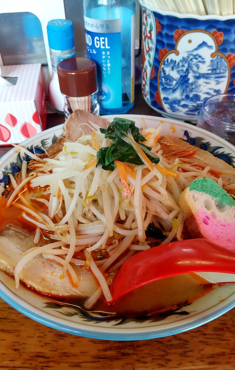 urimug's tweet photo. @inochan47 ニュース見てびっりしたよ
私の人生で一番食べてる味噌ラーメンだったよ https://t.co/94GXLGvImq