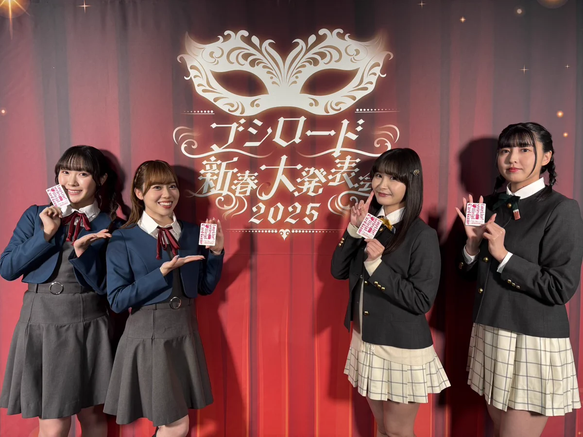 ラブライブ！シリーズ公式 on X: 
