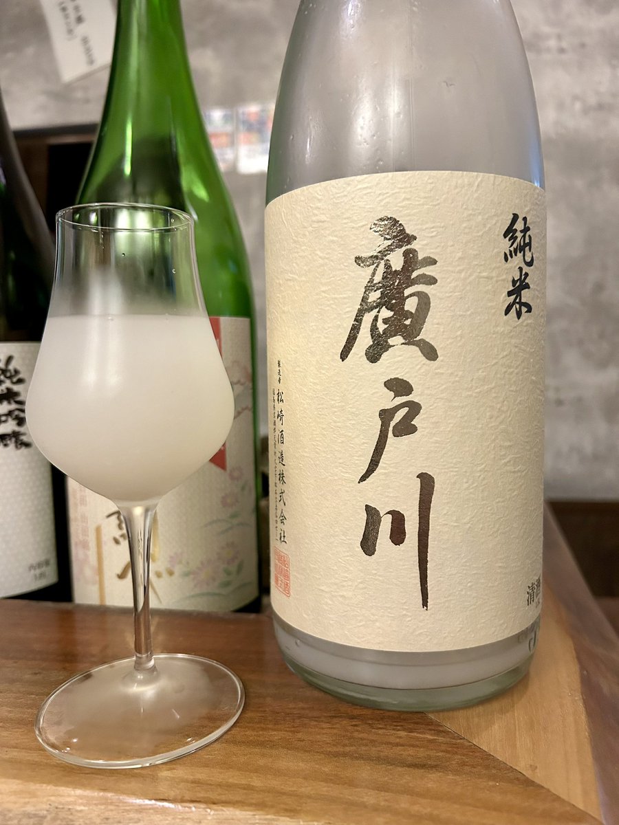 nihonsyuwatcher's tweet image. 先日伺った日本酒バー、素敵過ぎて次回は1軒目から伺いたくなりました
根津は最高の街だなぁ！
#慶　#根津