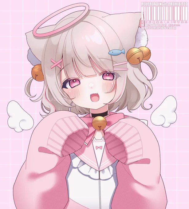 commission DO NOT AI LEARNING
