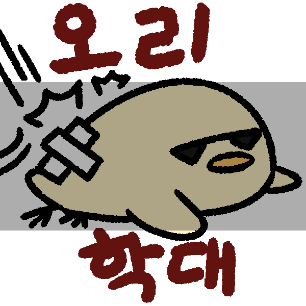 ameba_commi's tweet photo. 신청 감사합니다! https://t.co/OZGnYdhzxj