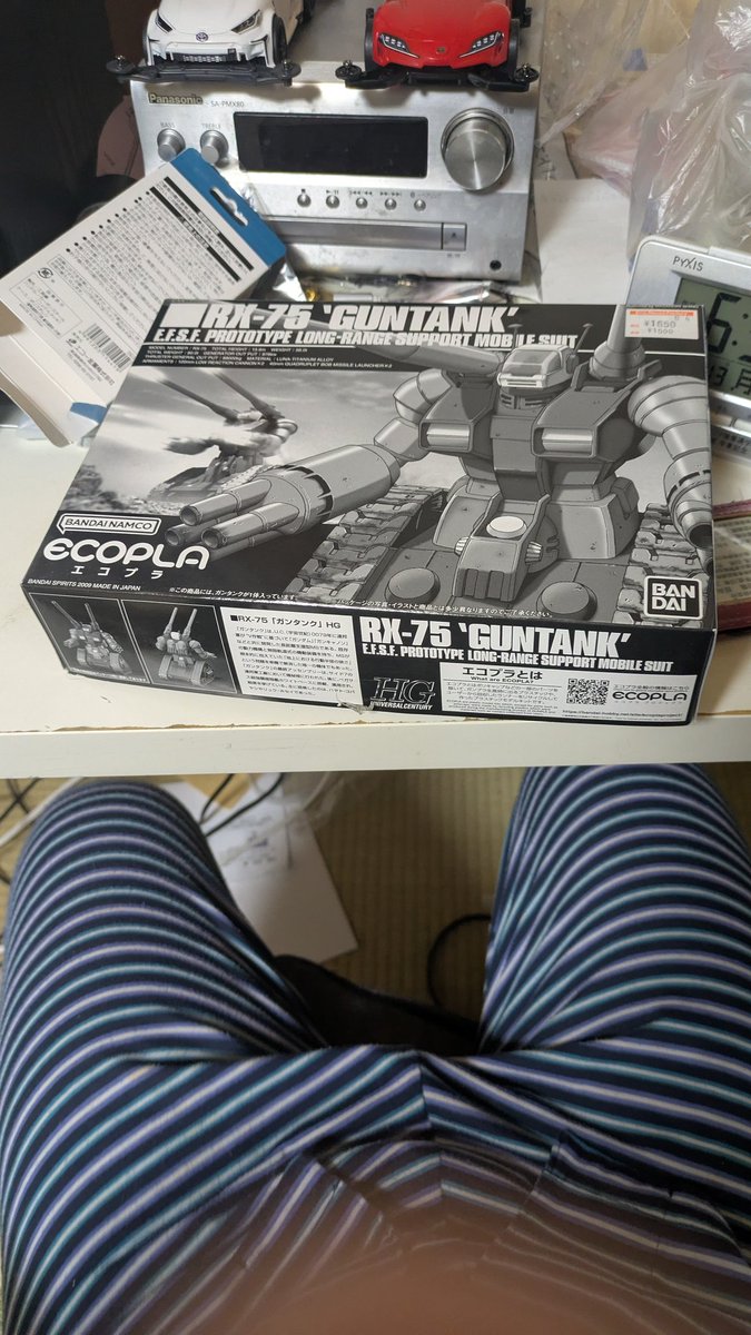 sabusuku_aoba19's tweet photo. 今日はガンタンクRX-75の黒を組み立てます。
#ガンタンク #RX75 #ガンプラ #ガンダム https://t.co/JnvqkEEHdP
