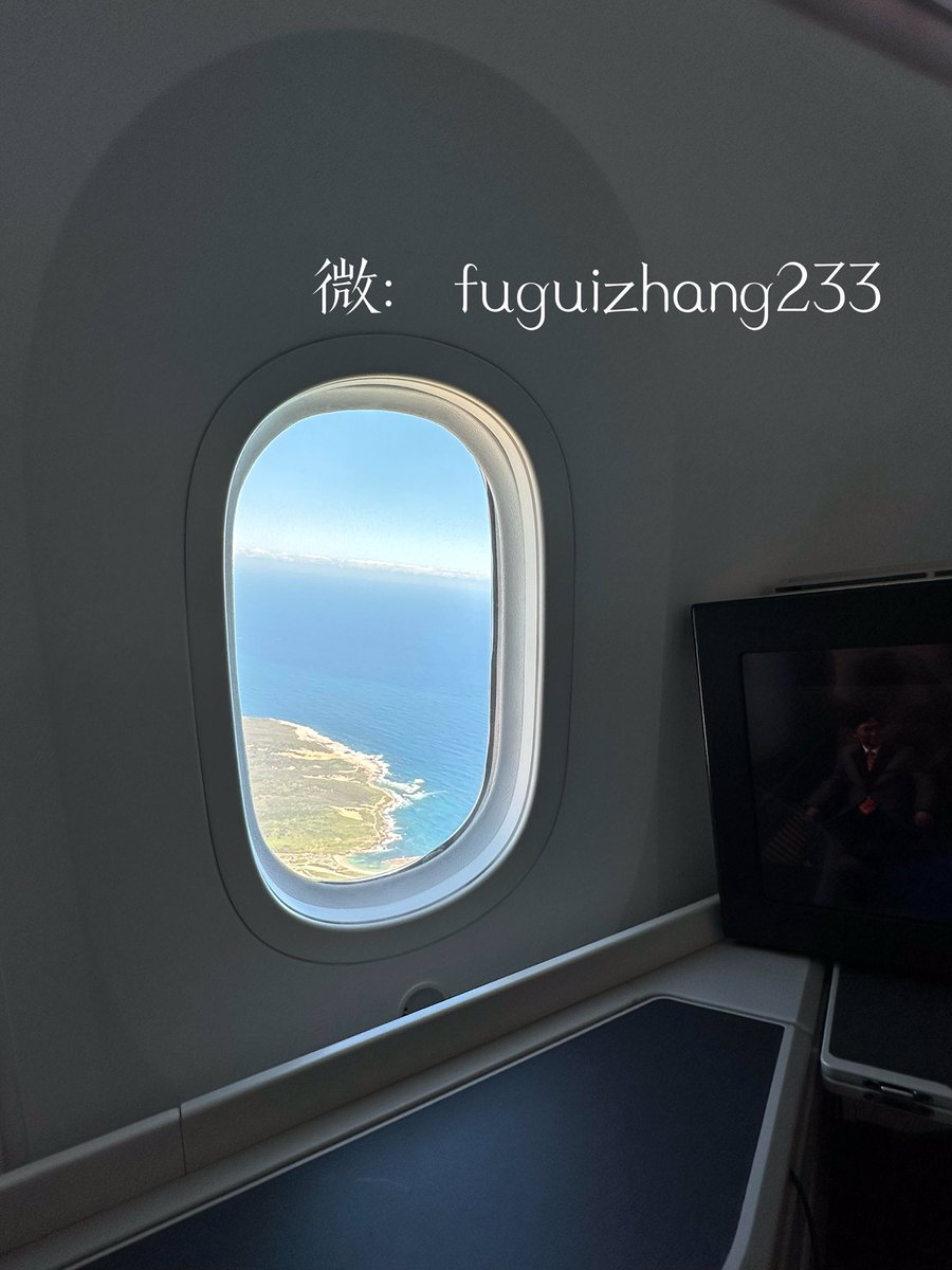 feimeey's tweet photo. 假期国际机票��的太贵了💸
非必要就别回来了🙂‍↔️🙂‍↔️
一定要回来，厦门航空商务舱大概率最便宜💰服务特别好🍽️小姐姐更漂亮😊 
这是很多旅客给我的反馈😳

#厦门高崎机场 #澳洲 #悉尼 #墨尔本 #回国 #波音787 https://t.co/zSUbLAADpv