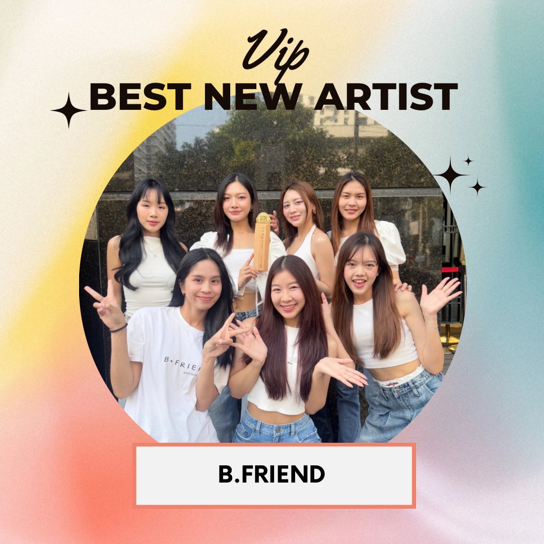 BFriendTH's tweet photo. B.friend win the Vip Best New Artist Award 🏆
Thank you @vipmusicchart and fans for supporting us 💗
#vipmusic #namfay #bfriend
#9thvipmusicchart #artist #idxentertainment https://t.co/4SQDUEXiDb
