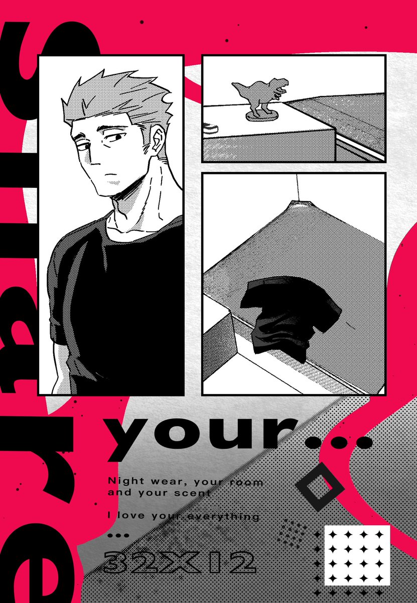 ratlove2cha's tweet image. 인석신우 교류회에 냈던 성인회지
 [share your…] 웹발행했습니다
39p , 일부 무료 공개

posty.pe/dmmikj