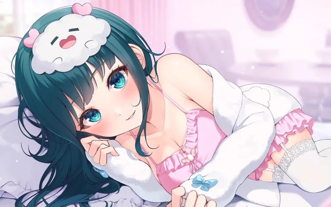 「 一緒に寝よ? 」 