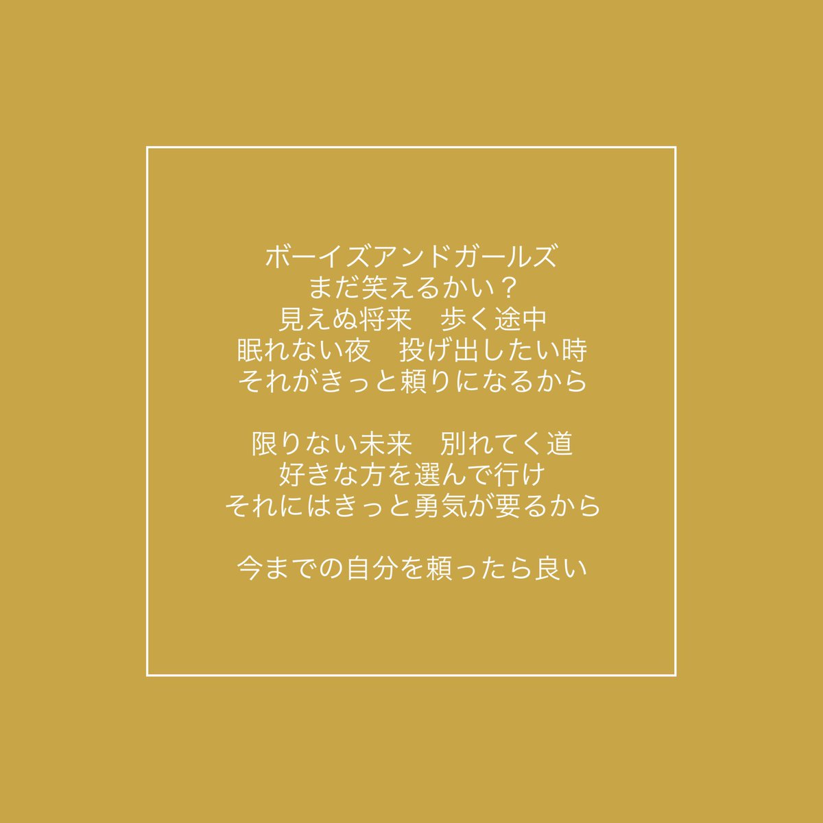 kobore_official's tweet photo. 20 https://t.co/nAJm2Ph3dT