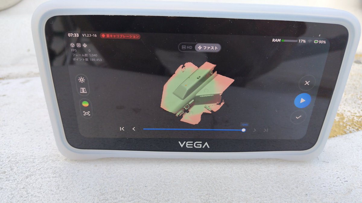 dreamhood23's tweet photo. #EINSTAR #VEGA マジか⁉️
13:30頃、晴れた日中に細かな設定は一切せずに“Fast”モードで #3Dスキャン 出来たぞ❗❗
しかもトラッキングの戻りめっちゃ早くて正確そう!
#Revopoint #MIRACO では同じ時間同じ範囲を自動露出も手動露出でどれだけやってもスキャンできず、、、 https://t.co/uj3qv1NMEQ