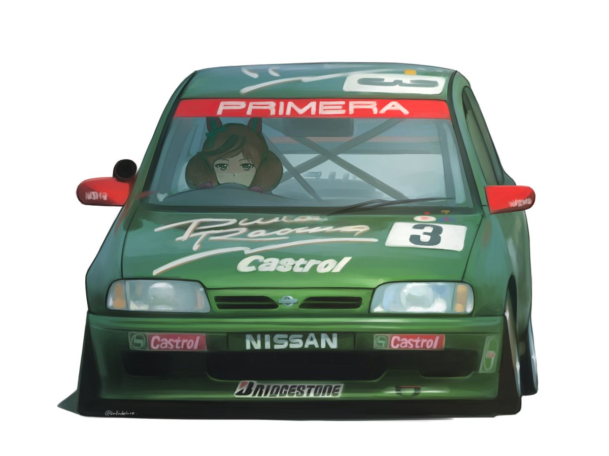 クルマ格闘技スキスキ倶楽部に入会してます 