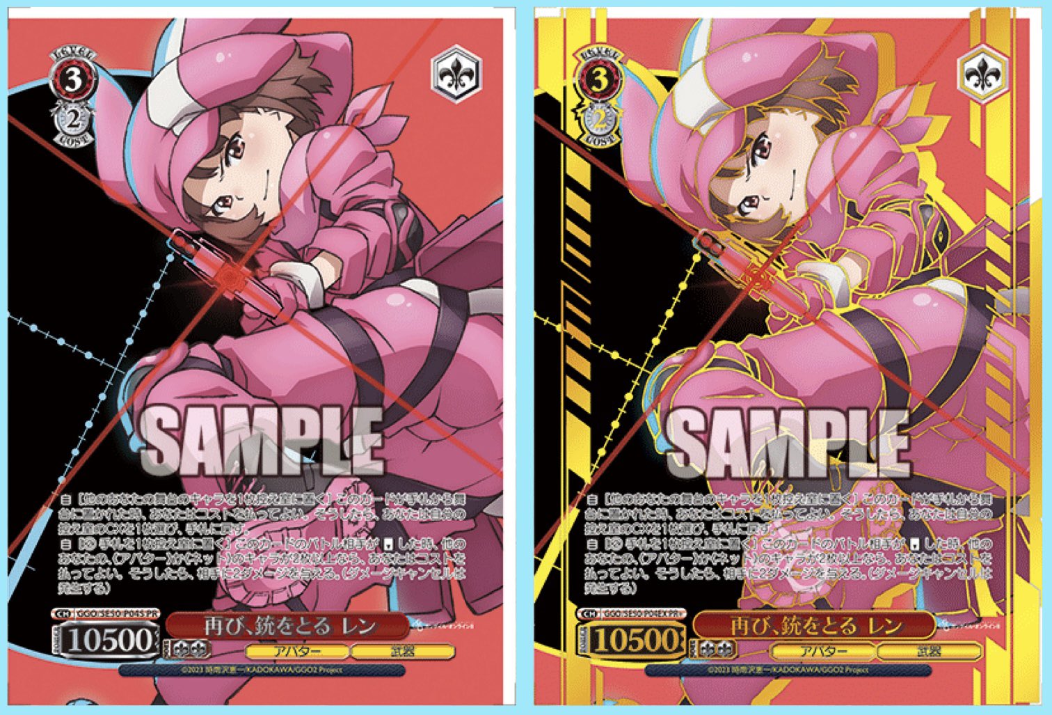 coaisu@学び勢 on X: 