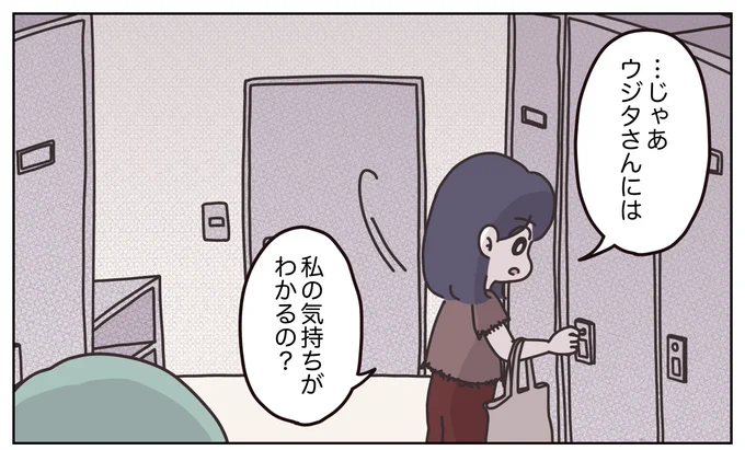 (1/9) 
