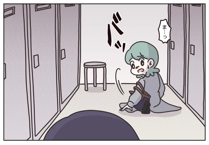 (2/9) 