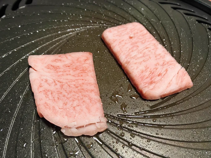 1枚でいい肉 