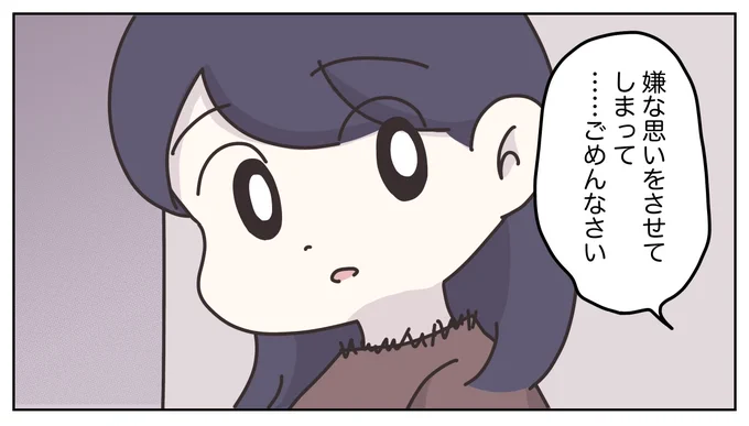 (8/9) 