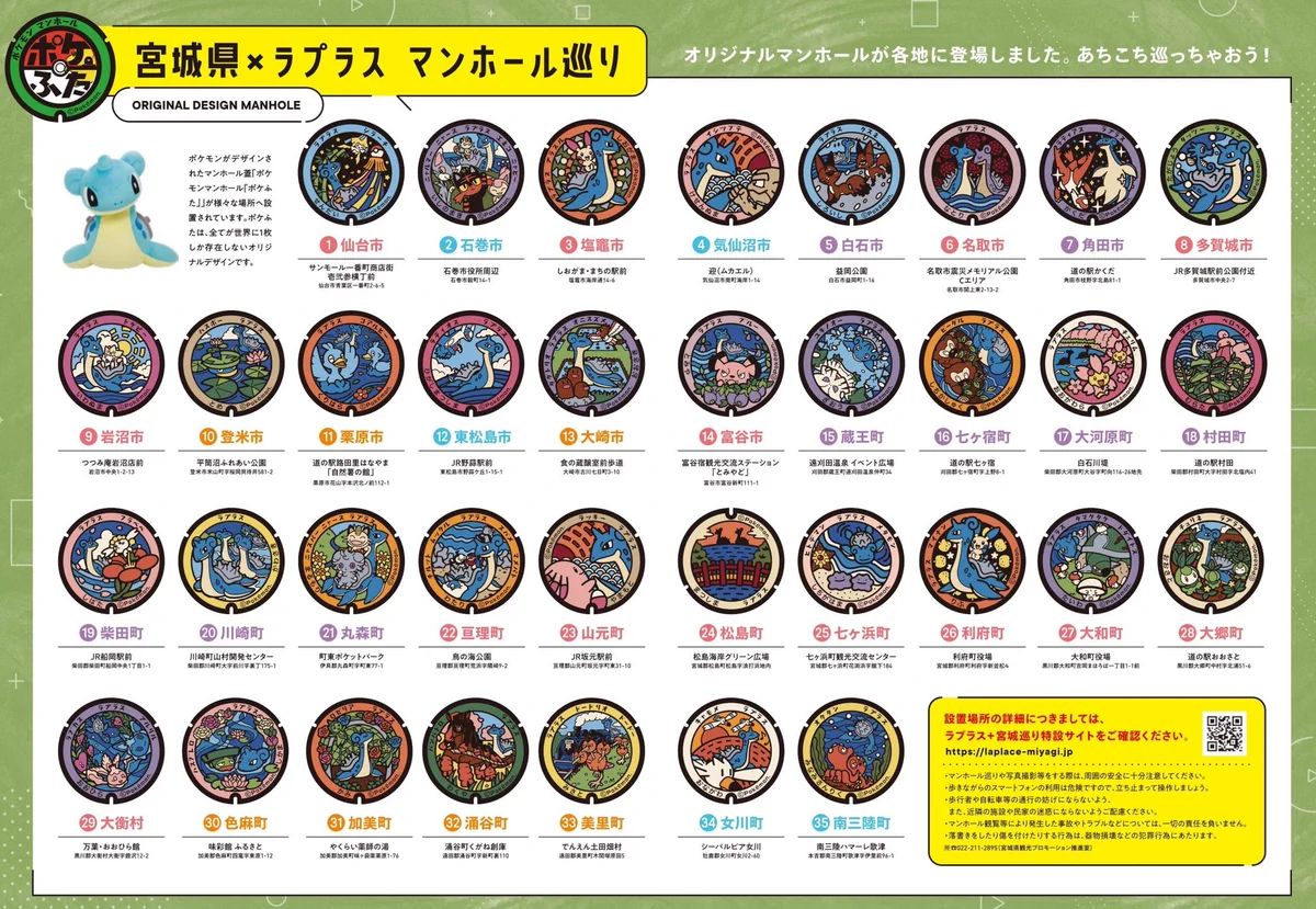 ポケモンだいすきクラブ編集部【公式】 on X: 