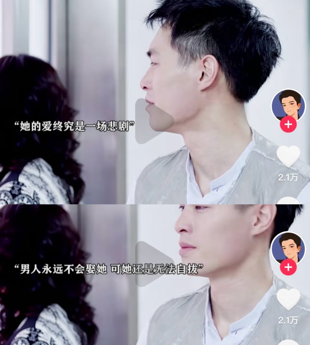 mon_love_bebe's tweet photo. 我的愛情是一個可笑的悲劇，我什麼都知道，但我什麼也都做不到，你把殘忍都丟給我了，自己卻可以好好的跟她在一起，我終究是個悲劇，我活該… https://t.co/48EGqWMs4o