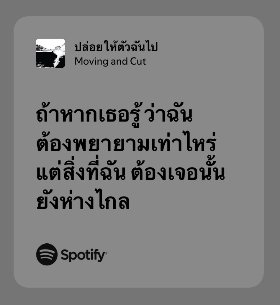 dephdrak (@ph3rak) on Twitter photo 