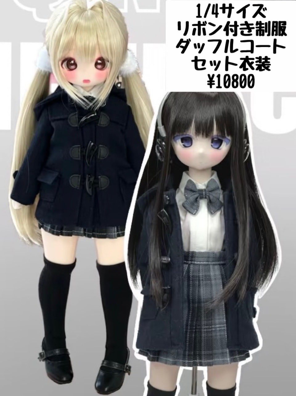 カカプラネット【大阪店】公式 on X: カカプラネット【大阪店】公式 on X: