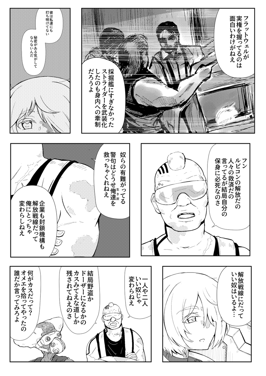 (3/4) 
