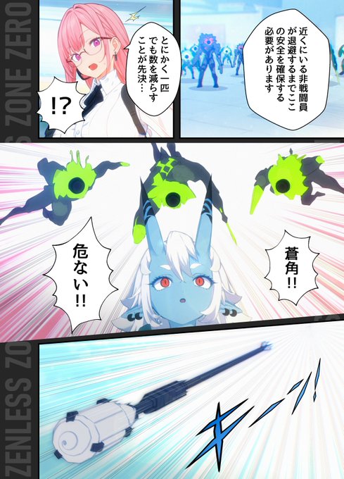 カッキー　様 2021 Kawasaki ZX636, K | JKBZXJH15MA008784 | Bid History | BidCars