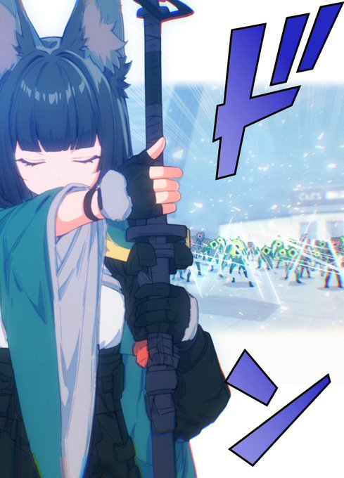 カッキー様 カッキー(@KaKK_E) さんのマンガ一覧 : 2ページ目 | ツイコミ(仮)