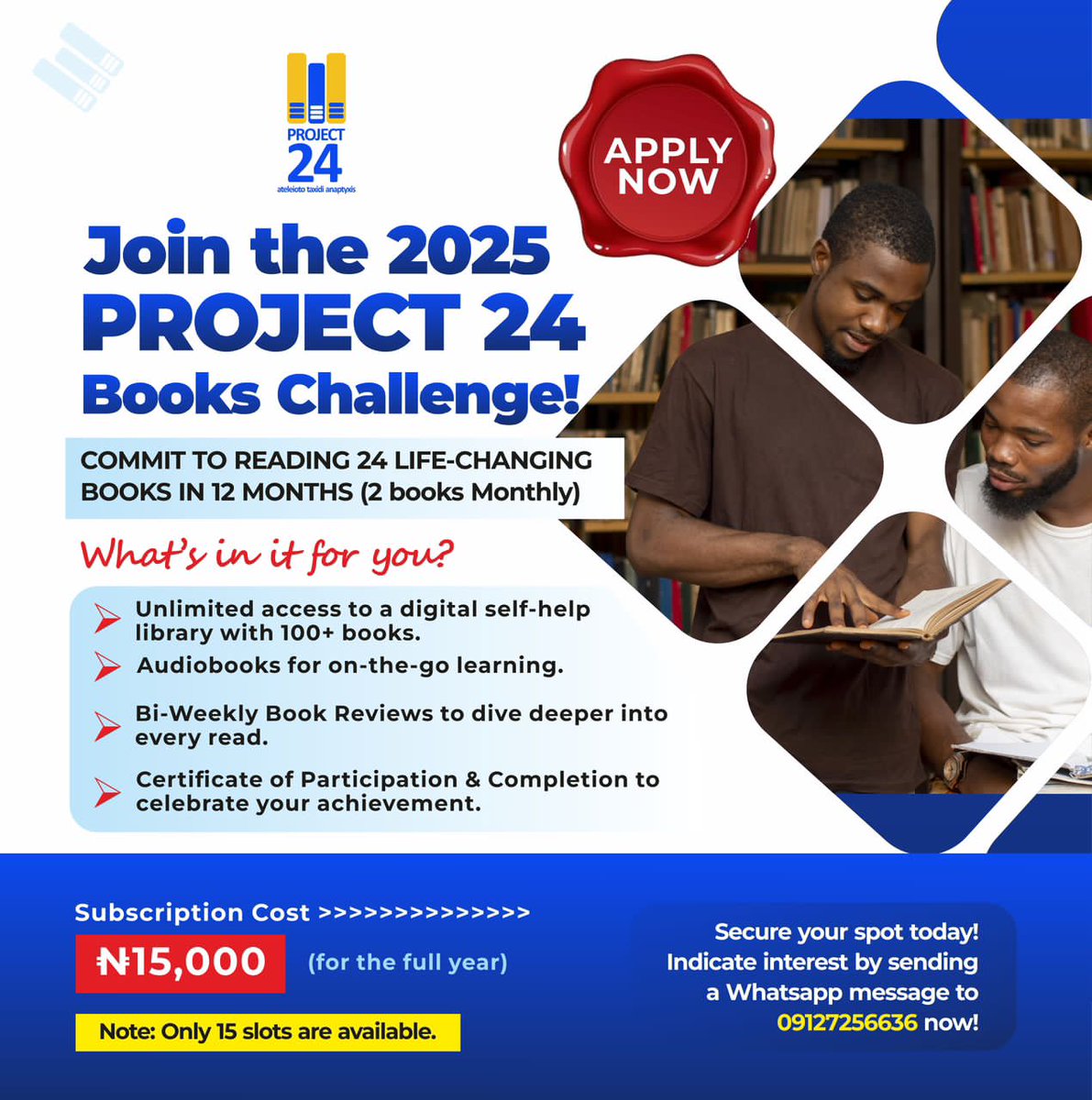 <a href="/peng_writer/">Ibrahim Kazeem Content writer and SMM</a>