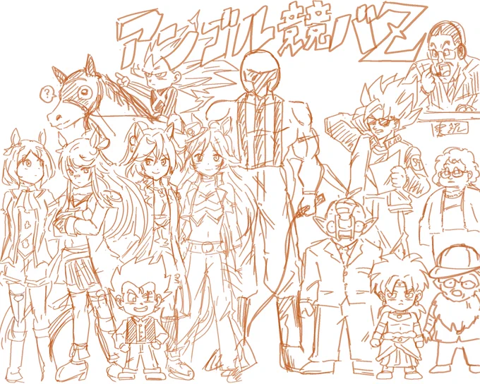 三連休に引きこもって描いた絵たちですとにかく情緒が不安定です 
