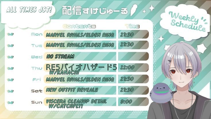 hatosuke_vt's tweet image. New schedule! It’s Marvel Elden fest. If you want to grind marvel ranked with me reach out! New outfit reveal too! Also collabs with #catchfly and @Kanachi_GAMEch 一緒にランクマ回したい人いたらぜひ声かけてください。コラボもあるぜ！後新衣装お披露目ある！！