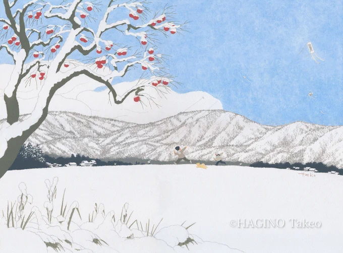 たまには絵を。
寒波で日本海側の雪がものすごいことになってますね。
あまり被害が出なければいいですが。 