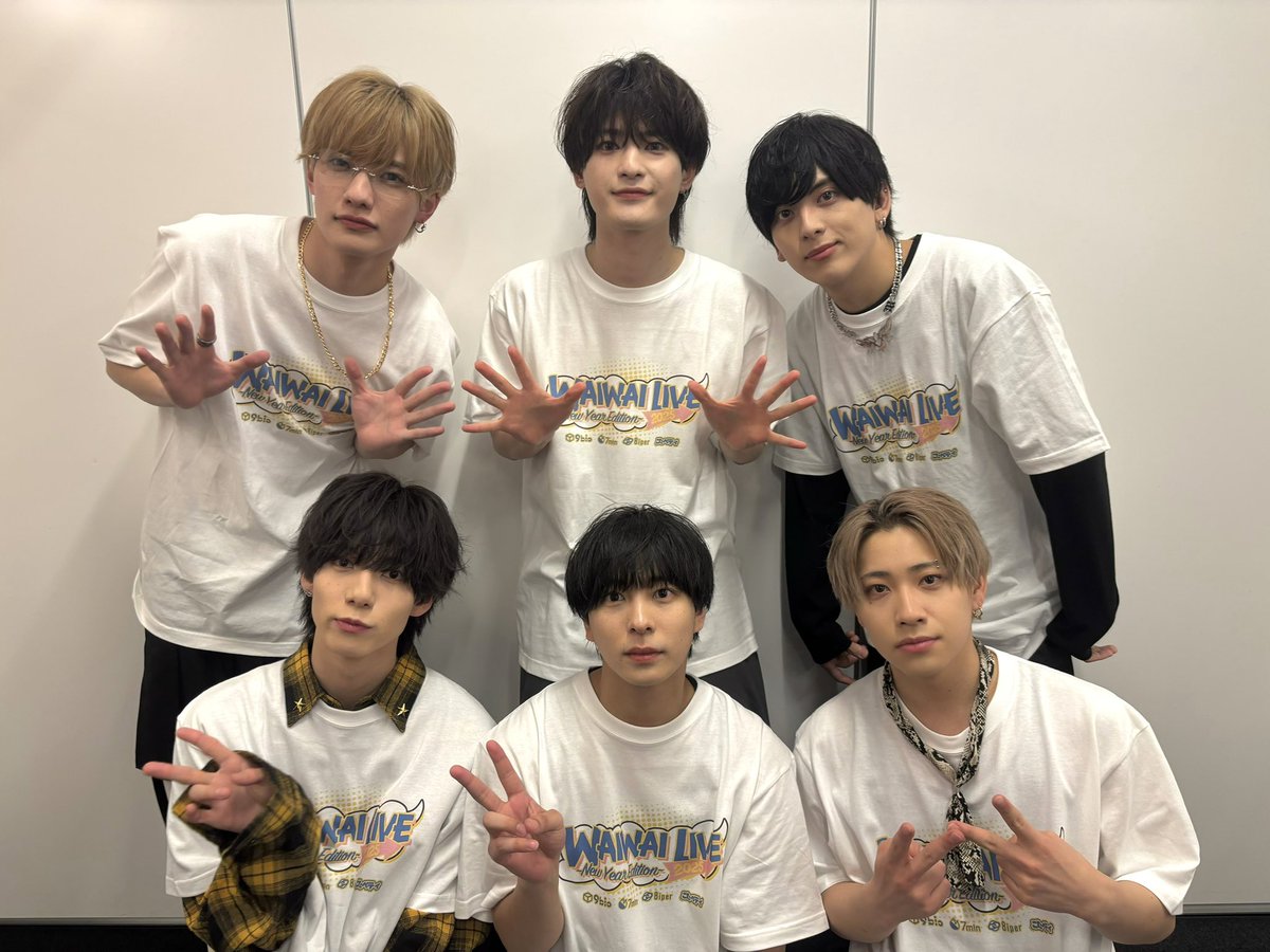 𝑊𝐴𝐼𝑊𝐴𝐼 𝐿𝐼𝑉𝐸 𝟸𝟶𝟸𝟻 ~𝑁𝑒𝑤 𝑌𝑒𝑎𝑟 𝐸𝑑𝑖𝑡𝑖𝑜𝑛