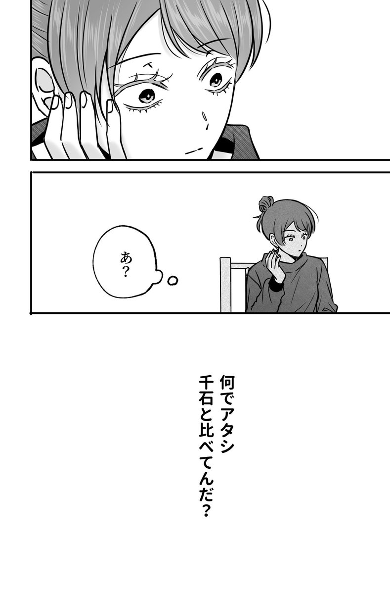 (5/6) 
