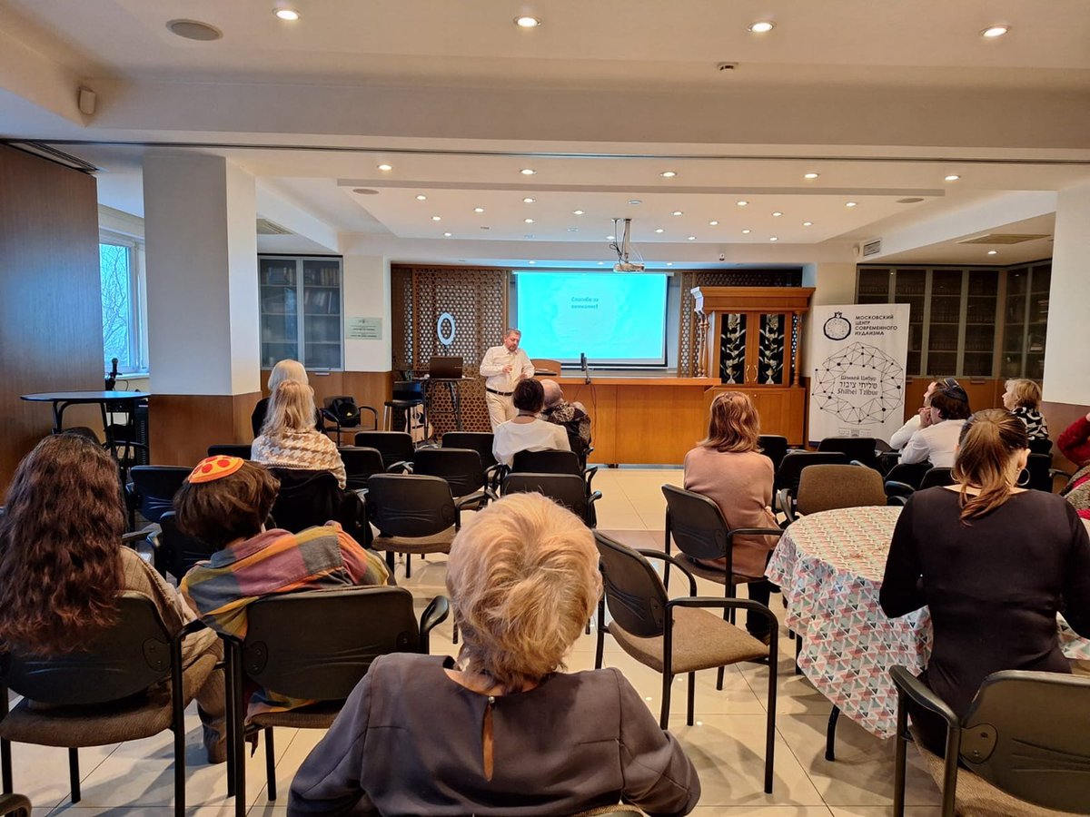 World Union for Progressive Judaism tweet media