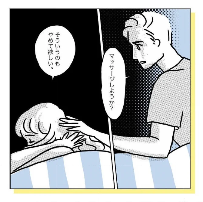 (2/10) 
