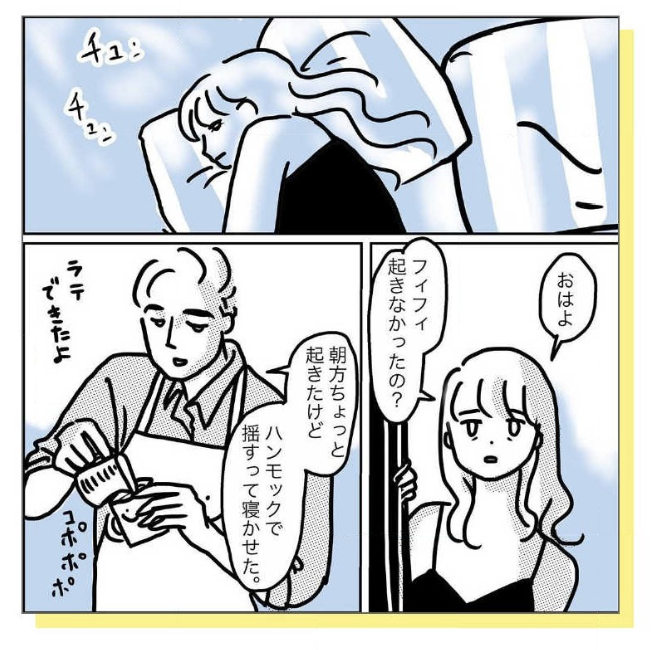 (3/10) 