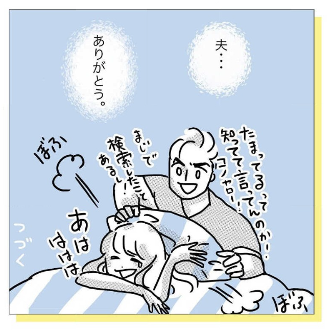 (4/10) 