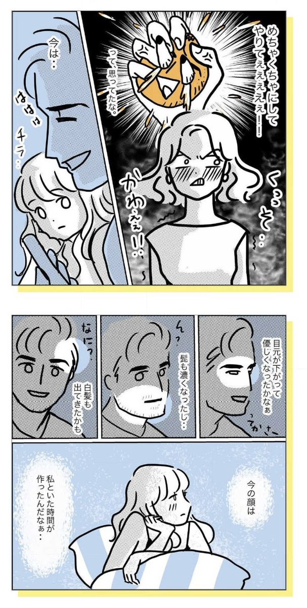 (4/10) 
