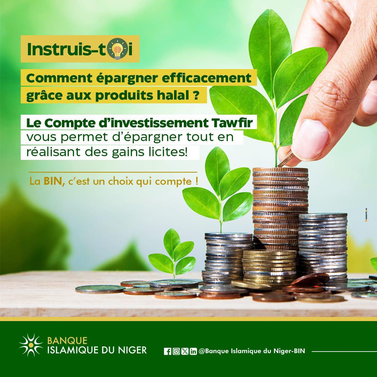 #instruistoi 
Comment épargner efficacement grâce aux produits Halal?

Le compte d’investissement Tawfir vous offre cette possibilité. Épargnez et réalisez des gains licites !

Faites le choix qui compte!

#BanqueIslamiqueDuNiger #financeislamique  #BinNiger #banque #Niger