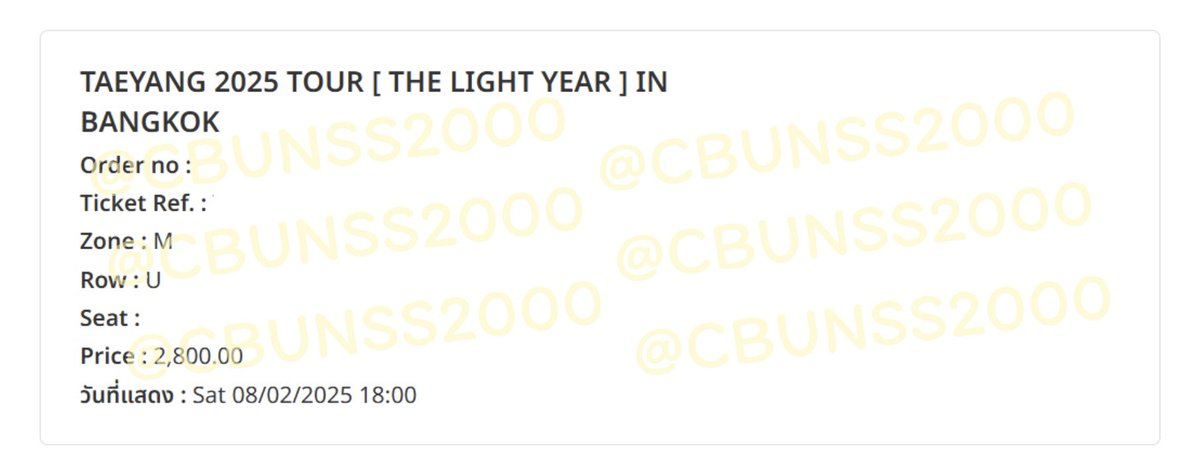CBUNSS2000's tweet photo. 💛 ส่งต่อบัตร 2800 โซน M ขายราคาตามจริง บัตรเรากดเองแต่น่าจะไม่ว่างไปแล้วค่ะ สนใจ dm ได้เลยนะคะ 🥺

** พร้อมโอนลดเหลือ 2700 เป็น VIP ลดเหลือ 2650 ค่ะ ***

#THELIGHTYEARBKK2025 
#TAEYANGinBANGKOK 
#TAEYANGinBKK https://t.co/8kdELYrh2C