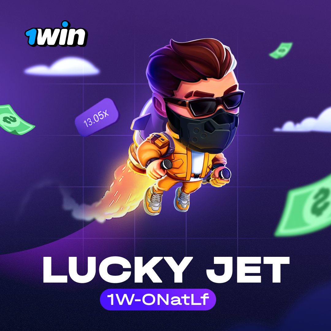 1winPro's tweet photo. 🎰Lucky Jet #giveaway!

💰Go to the official 1win website, put your code in and WIN
💸There is a limited number of activations!
📣Change your currency to USD ($) or bonus will not be credited!

#1win | #casino | #giveaways | #LuckyJet https://t.co/UMW8PK0dub