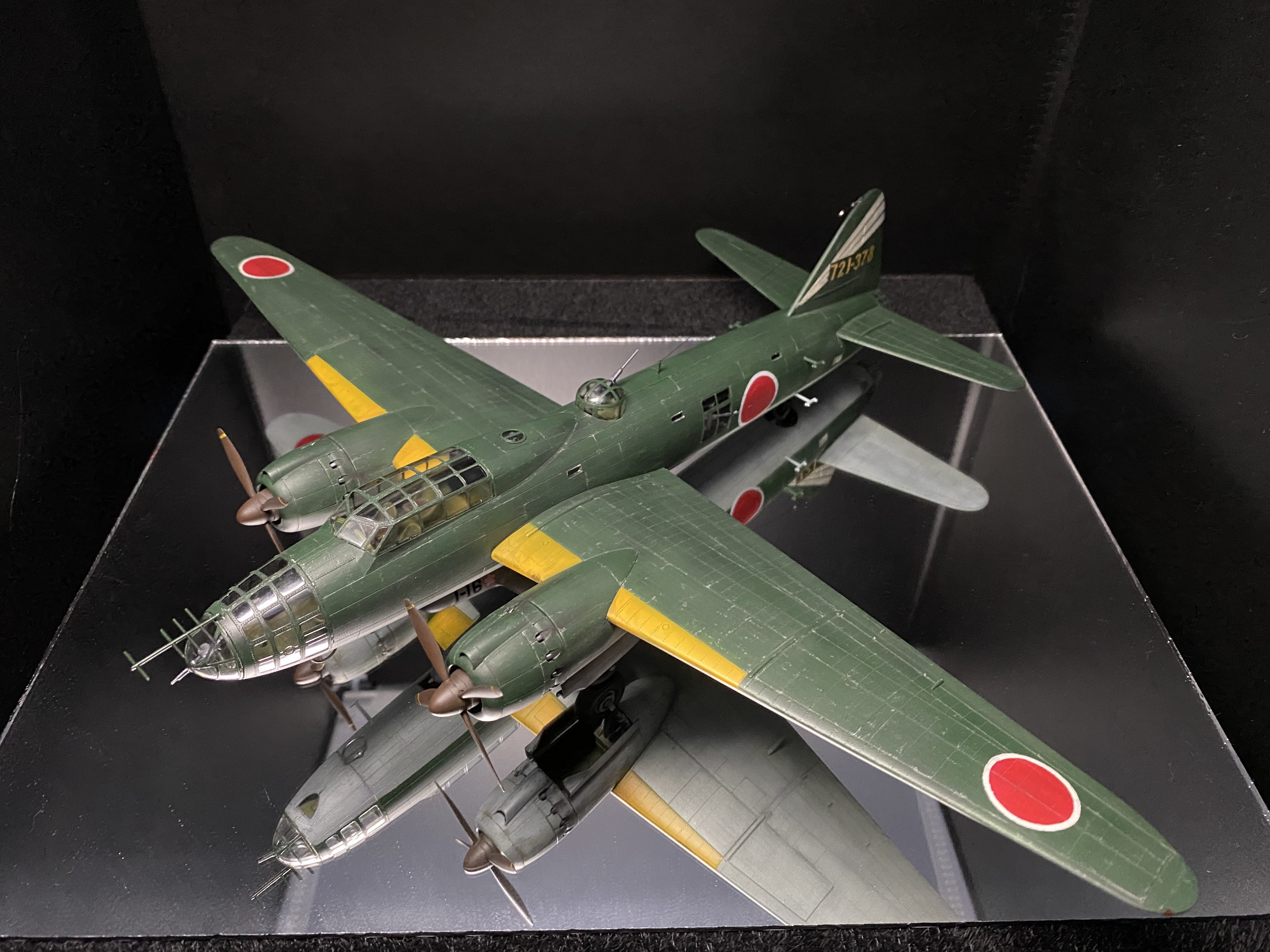 ハセガワ 1/72 2一式陸上攻撃機 ニ四型 丁 危なく 桜花一一 ハセガワ 1/72 2一式陸上攻撃機 ニ四型 丁 危なく 桜花一一
