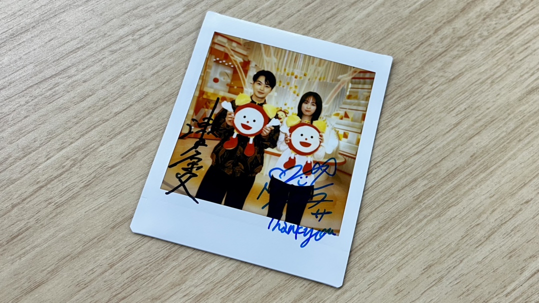 今夜9時スタートの新月9ドラマ『#119エマージェンシーコール 』に出演する #清野菜名 さん #瀬戸康史 さんのサイン入りチェキを1名様にプレゼント🎁
1️⃣<a href="/mezamashimedia/">めざましmedia</a>をフォロー
2️⃣このポストをリポストで応募完了🙌
⚠️締め切りは1月20日(月)23時59分⚠️
当選者にはDMでご連絡します💌
<a href="/drama119_cx/">『１１９エマージェンシーコール』毎週月曜よる9時放送！フジテレビ月9ドラマ【公式】</a>