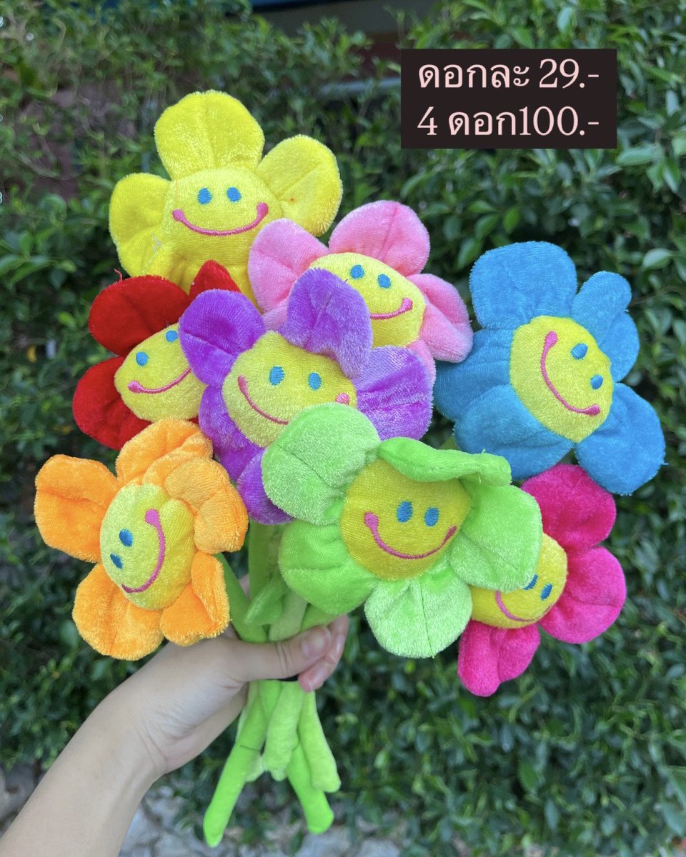 hewshabuu's tweet photo. ดอกไม้สำหรับพี่บัณฑิตคั้บ 🫶🏻
เริ่มต้นที่ 29.- 🛵 ส่งฟรีตั้งแต่ดอกแรกเลยน้า
ในมอ-หลังมอ(ไม่เกินลานเสี่ยว) 💘💘
สอบถามเพิ่มเติมเดมได้เลยค่า 🤩
#ทีมมช https://t.co/seMztbJf6w